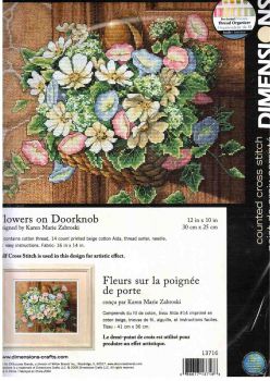 Flowers on Doorknob 13716 / Цветы на Двери
