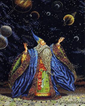 Planetarius 45437 / Звездочёт