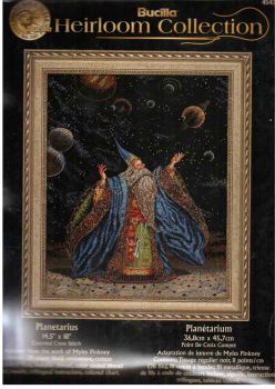Planetarius 45437 / Звездочёт