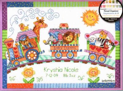 Baby Express Birth Record 73428 / Метрика  Детский паровозик