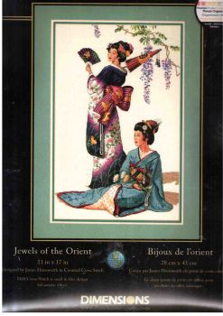 Jewels of the Orient 3898 / Драгоценности Востока