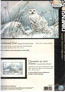 Northwind Owl 352210  (Китай) / Полярная сова