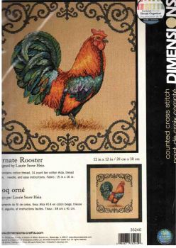 Ornate Rooster 35240 / Богато украшенный Петух (Китай)