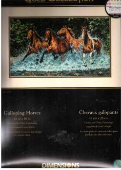 Galloping Horses 35214 / Бегущие лошади