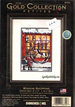 Window Shopping 8722 / Витрина магазина