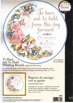 To Have and To Hold Wedding Record 03892 / Свадебная метрика Иметь и Держать