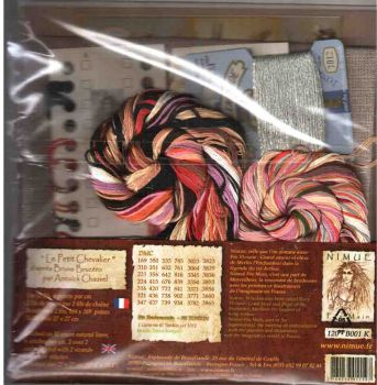 Le Petit Chevalier (The Little Knight) 120-B001 K / Маленький Рыцарь