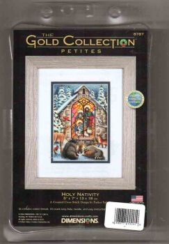 Holy Nativity 8787 / Святое Рождество