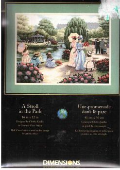 A Stroll In The Park 350210 / Прогулка в Парке (Китай)