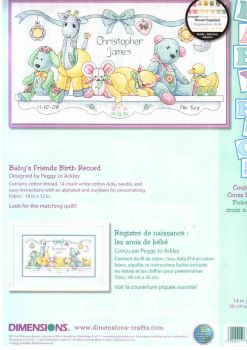 Baby's Friends Birth Record 73068 / Детская метрика Друзья малыша