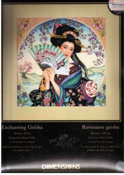 Enchanting Geisha 35206 / Великолепная гейша