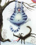 Страшный зверь 07.011.02