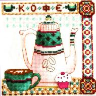 Кофейник 13.003.25
