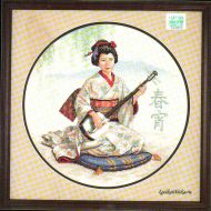Soft Sounds Of The Orient 35041 / Мягкие Звуки Востока